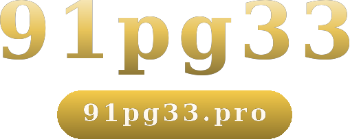 91pg33 โลโก้
